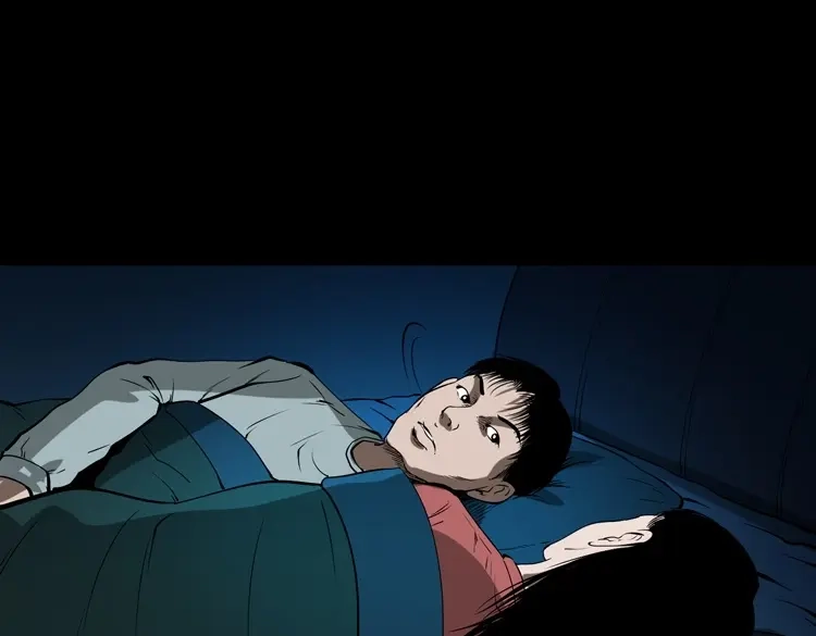 《三老爷诡事会》妻子 第70页