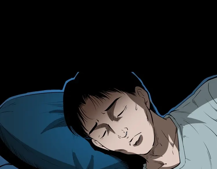 《三老爷诡事会》妻子 第68页