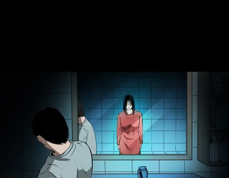 《三老爷诡事会》妻子 第42页