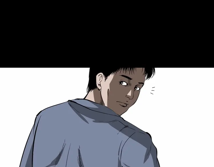 《三老爷诡事会》妻子 第18页