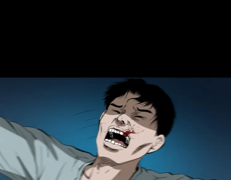 《三老爷诡事会》妻子 第123页