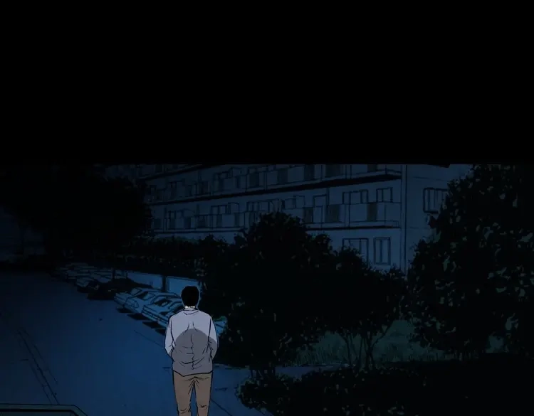 《三老爷诡事会》妻子 第96页