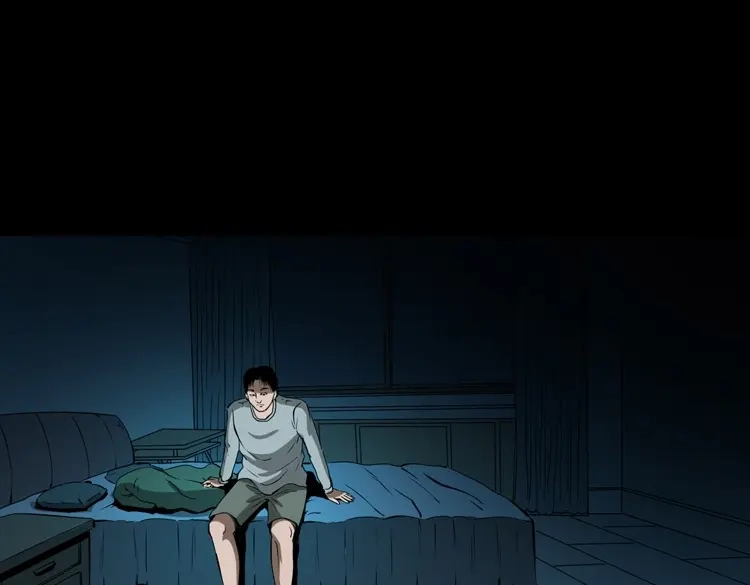 《三老爷诡事会》妻子 第30页