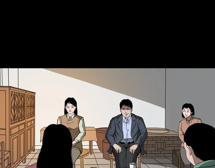 《三老爷诡事会》亲事 第116页