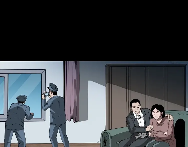 《三老爷诡事会》白头鬼（一） 第63页