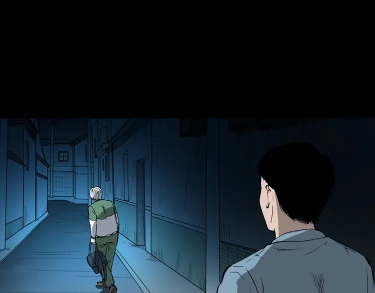 《三老爷诡事会》白头鬼（一） 第22页