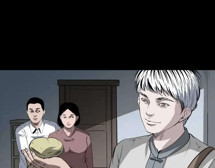 《三老爷诡事会》白头鬼（一） 第139页
