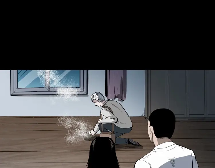 《三老爷诡事会》白头鬼（一） 第143页