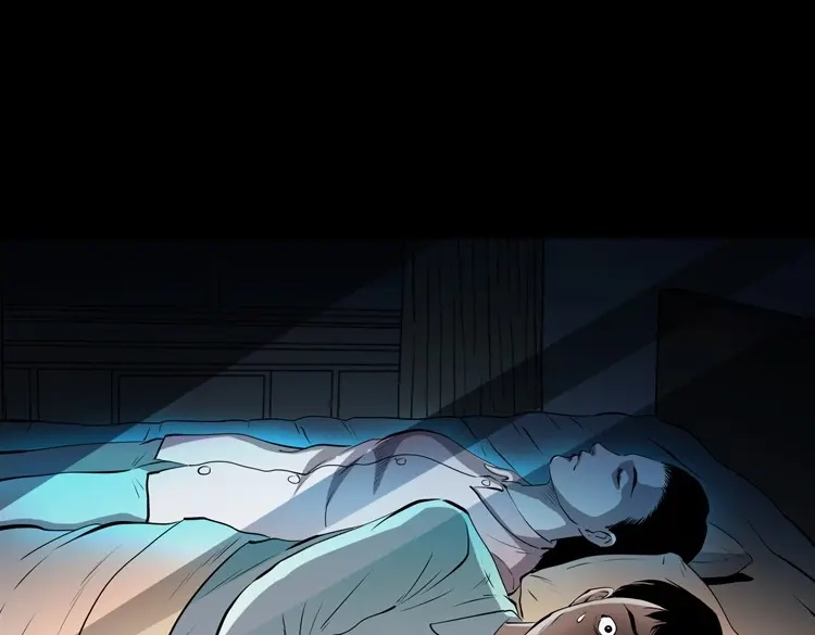 《三老爷诡事会》白头鬼之冥妻 第166页