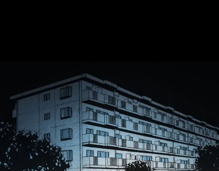 《三老爷诡事会》白头鬼之冥妻 第64页