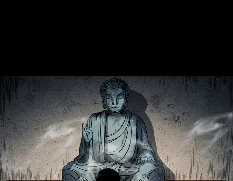 《三老爷诡事会》佛怒 第159页