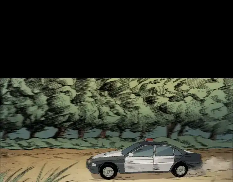 《三老爷诡事会》佛怒 第13页