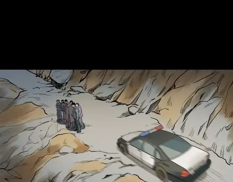 《三老爷诡事会》佛怒 第15页