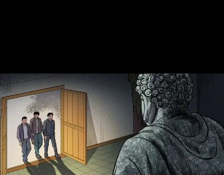 《三老爷诡事会》佛怒 第69页