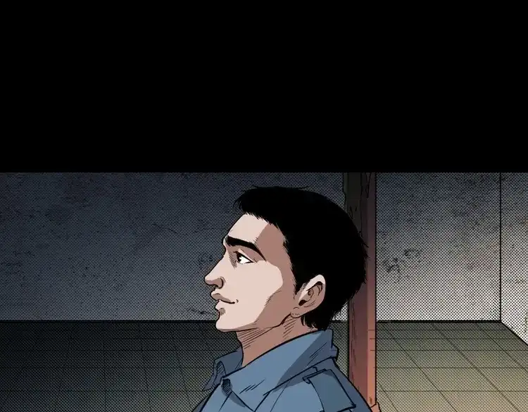 《三老爷诡事会》佛怒 第157页