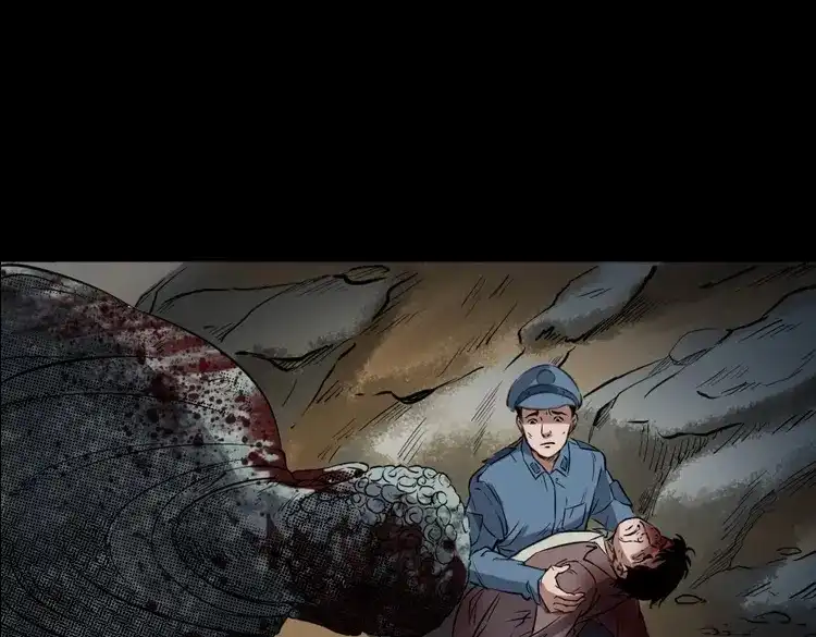 《三老爷诡事会》佛怒 第43页