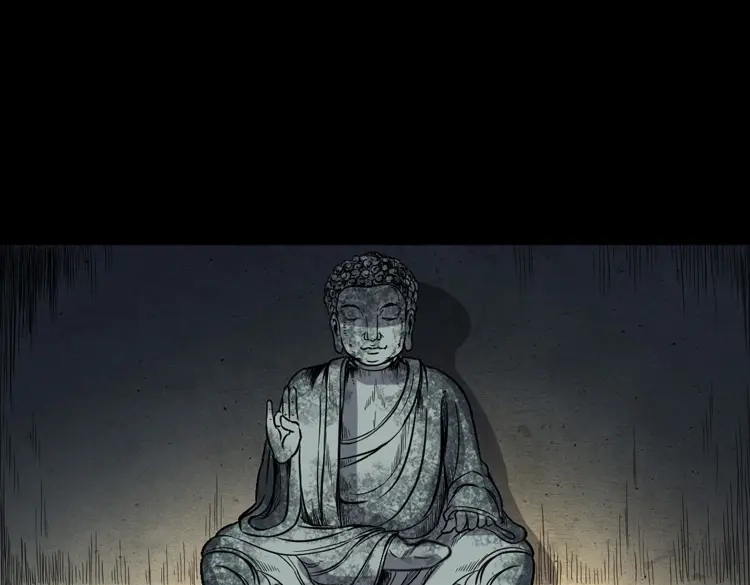《三老爷诡事会》佛怒 第73页