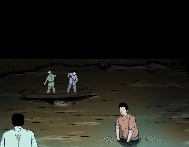 《三老爷诡事会》水塘惊魂 第131页