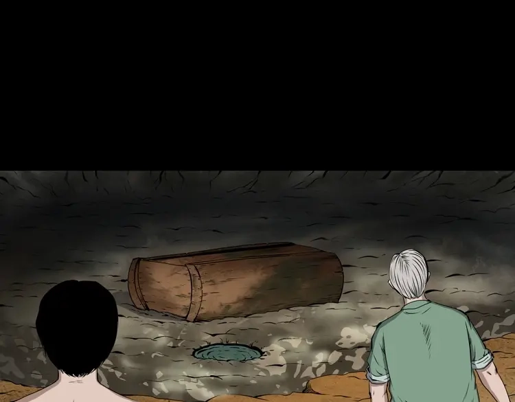 《三老爷诡事会》水塘惊魂 第141页