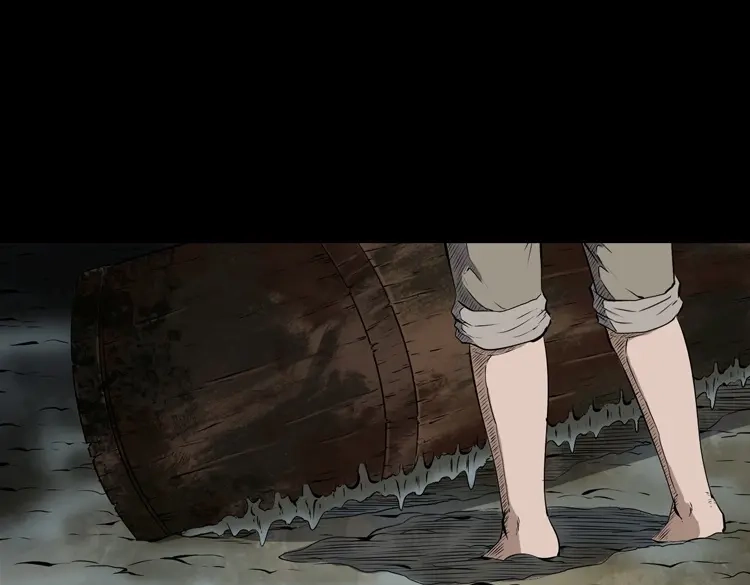 《三老爷诡事会》水塘惊魂 第147页