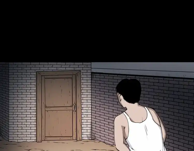 《三老爷诡事会》水塘惊魂 第44页