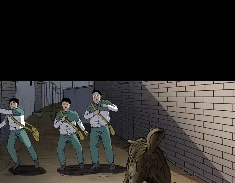《三老爷诡事会》水塘惊魂 第86页