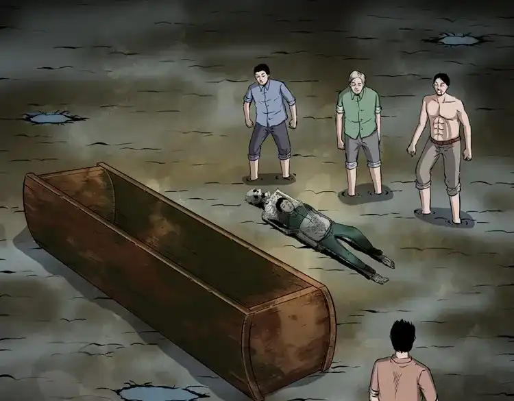《三老爷诡事会》水塘惊魂 第150页