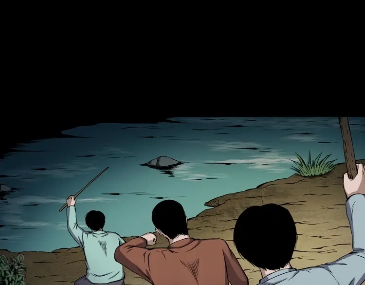《三老爷诡事会》水塘惊魂 第6页