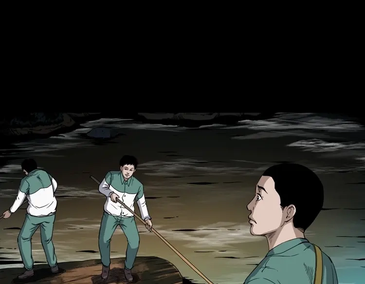 《三老爷诡事会》水塘惊魂 第113页
