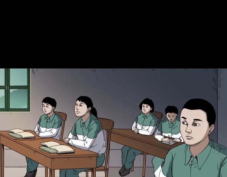 《三老爷诡事会》水塘惊魂 第68页