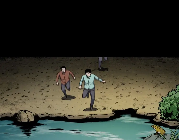 《三老爷诡事会》水塘惊魂 第8页