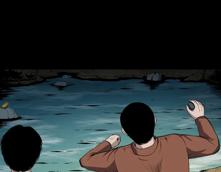 《三老爷诡事会》水塘惊魂 第10页