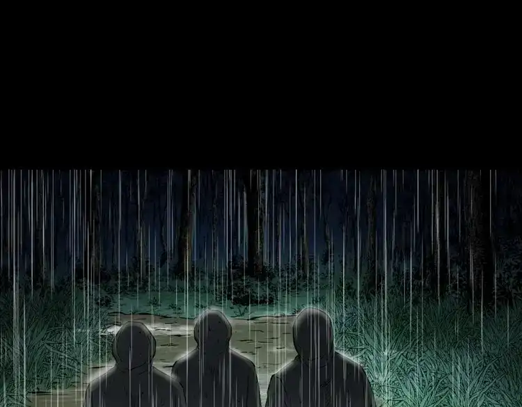 《三老爷诡事会》雷劈诅咒 第50页