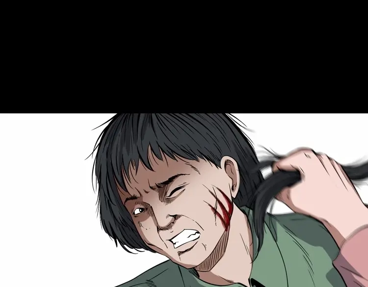 《三老爷诡事会》雷劈诅咒 第125页