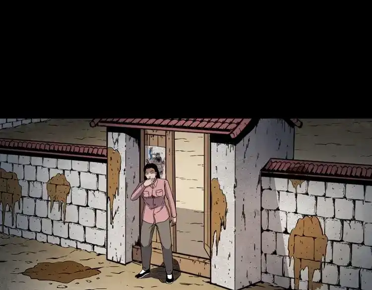 《三老爷诡事会》雷劈诅咒 第148页