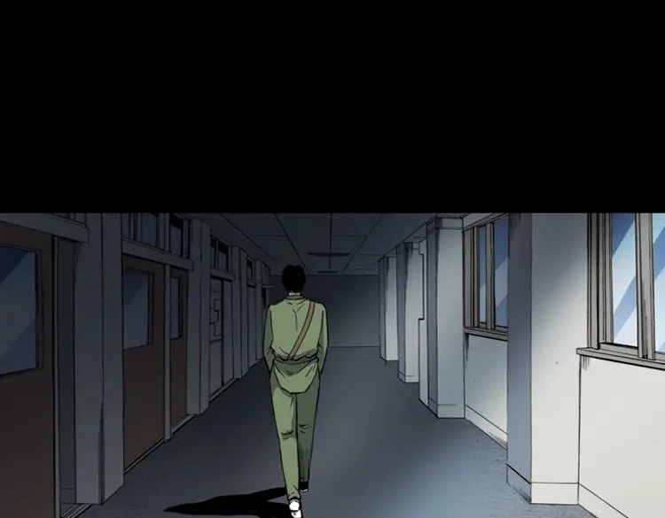 《三老爷诡事会》雷劈诅咒 第175页