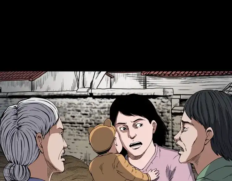 《三老爷诡事会》雷劈诅咒 第91页