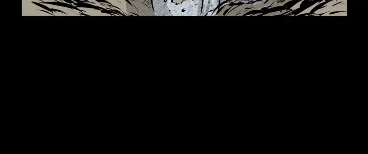 《三老爷诡事会》石姑坟（上） 第55页