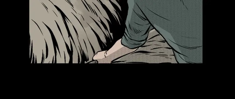 《三老爷诡事会》石姑坟（上） 第19页