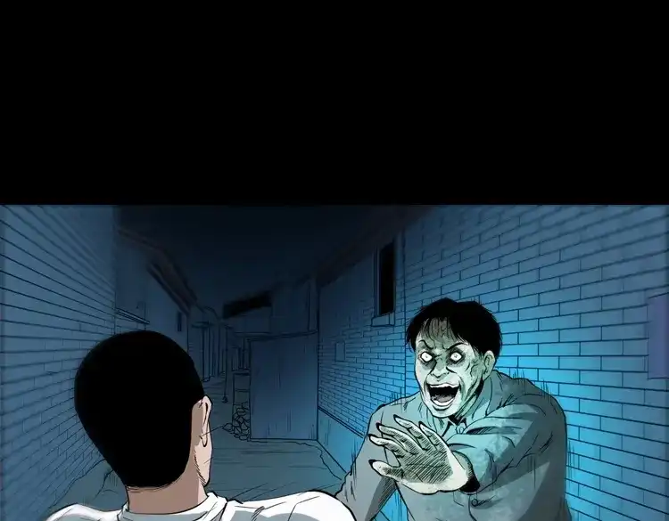 《三老爷诡事会》白头鬼之叫魂 第141页