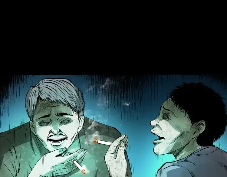《三老爷诡事会》白头鬼之叫魂 第129页