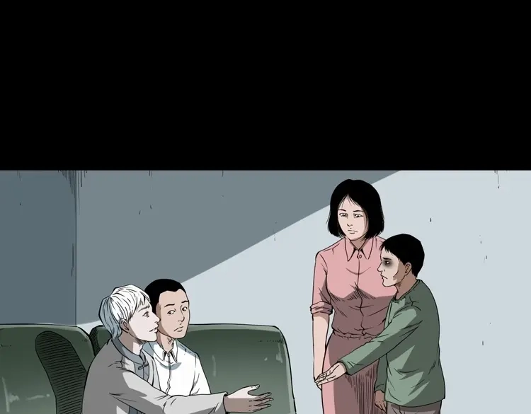 《三老爷诡事会》白头鬼之叫魂 第40页