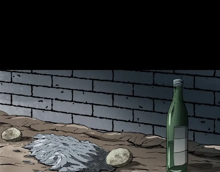 《三老爷诡事会》白头鬼之叫魂 第68页
