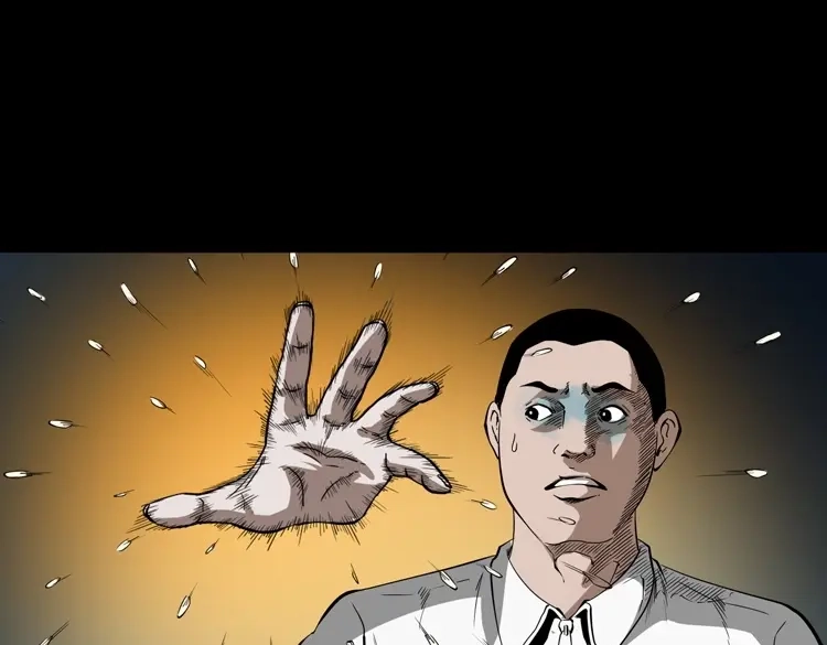 《三老爷诡事会》白头鬼之叫魂 第143页