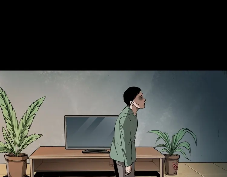 《三老爷诡事会》白头鬼之叫魂 第30页