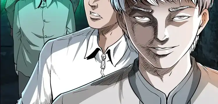 《三老爷诡事会》白头鬼之叫魂 第3页