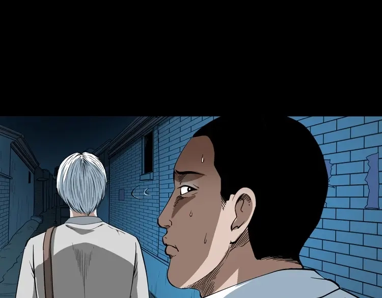 《三老爷诡事会》白头鬼之叫魂 第120页