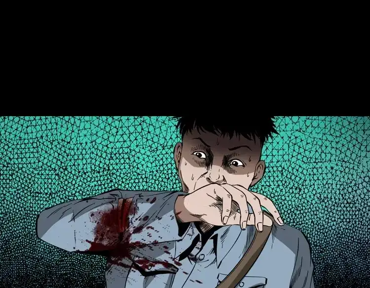 《三老爷诡事会》蜘蛛人（上） 第189页