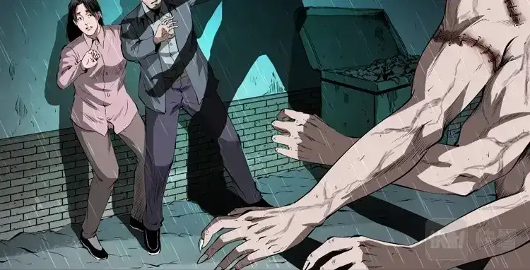 《三老爷诡事会》蜘蛛人（上） 第3页