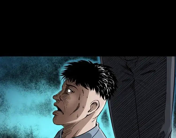 《三老爷诡事会》蜘蛛人（上） 第179页